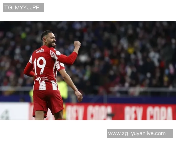 411皇家社会迎战希洪全力争胜力争积分榜上升