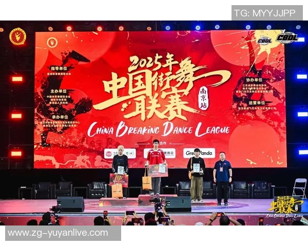 南京街舞队的速度之美：一场街舞巨献的精彩探秘之旅